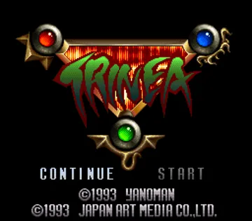 Trinea (Japan) screen shot title